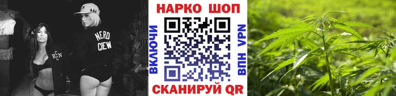 Где можно купить наркотики Изобильный Гашиш АМФЕТАМИН СК МЕФ Марихуана
