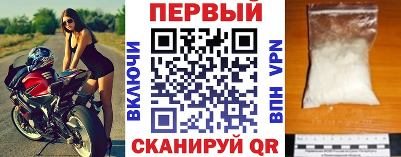 что такое   Изобильный  Амфетамин 98% 