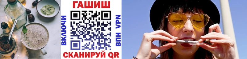 гидра онион  Изобильный  Еда ТГК конопля 