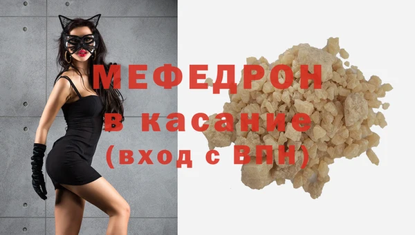 каннабис Аркадак