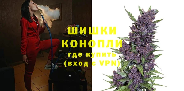 каннабис Аркадак