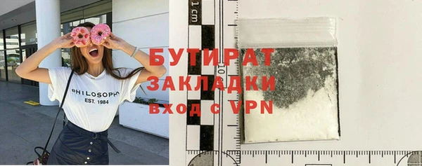 mix Арсеньев