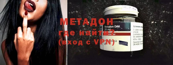 каннабис Аркадак