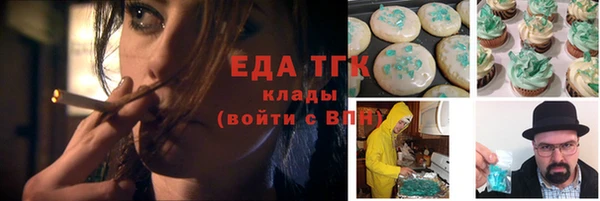 mix Арсеньев