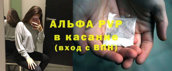 mix Арсеньев
