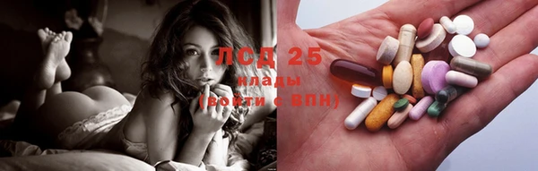 каннабис Аркадак