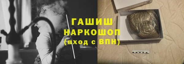 mix Арсеньев