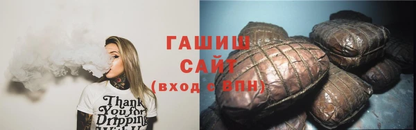 mix Арсеньев