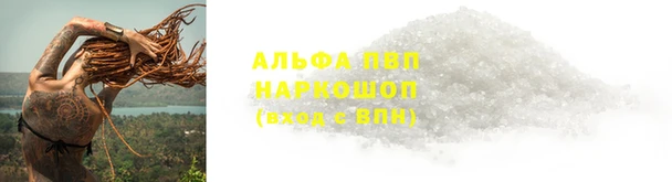 mix Арсеньев