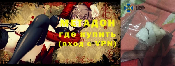 каннабис Аркадак