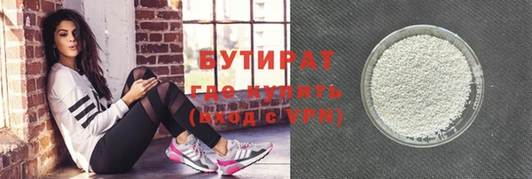 каннабис Аркадак