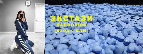 mix Арсеньев