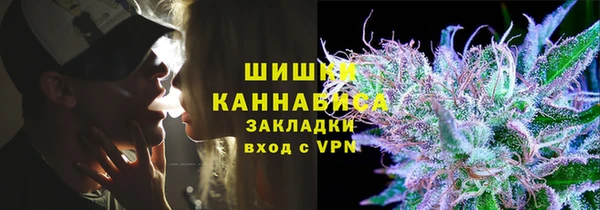 mix Арсеньев