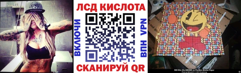 Марки NBOMe 1,8мг  сколько стоит  Изобильный 