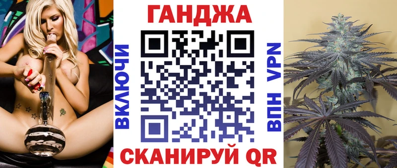 Бошки Шишки ГИДРОПОН Изобильный